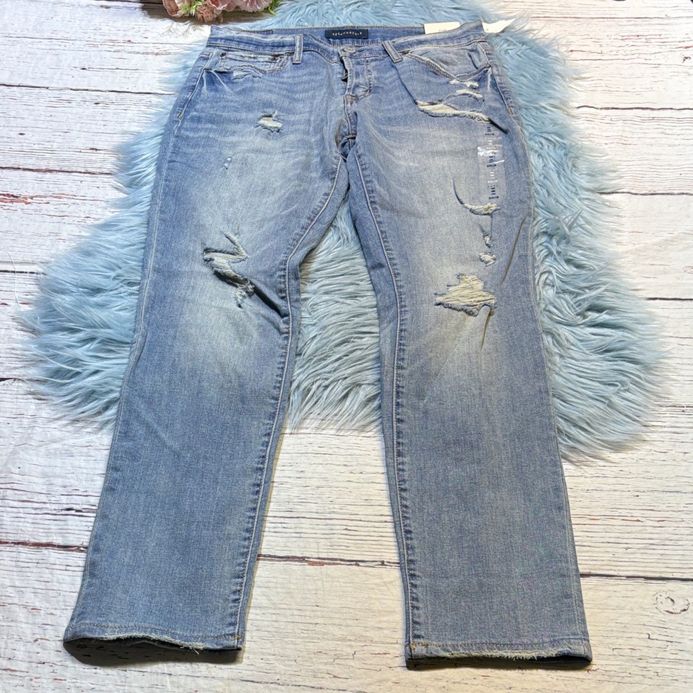 NWT Aeropostale Light Blue Distressed Light Wash Skinny Jeans sz 8